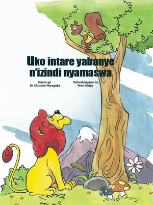 cover image of Uko intare yabanye  n'izindi nyamaswa